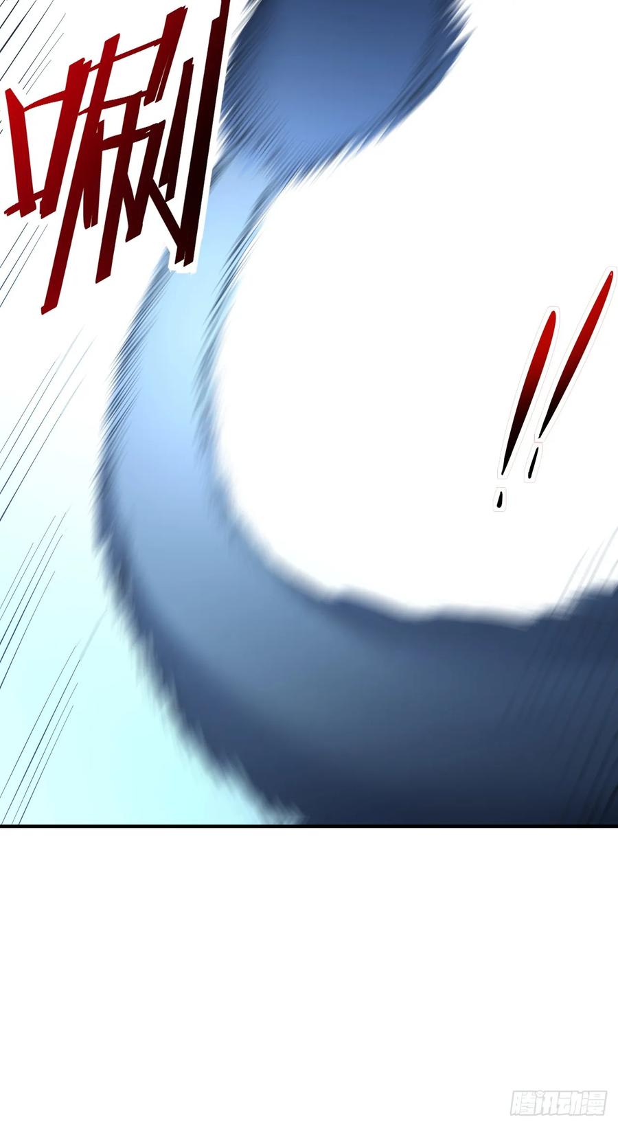 《命轮之主！当异变降临人间》第66话 就让我替你报仇！ 第30页