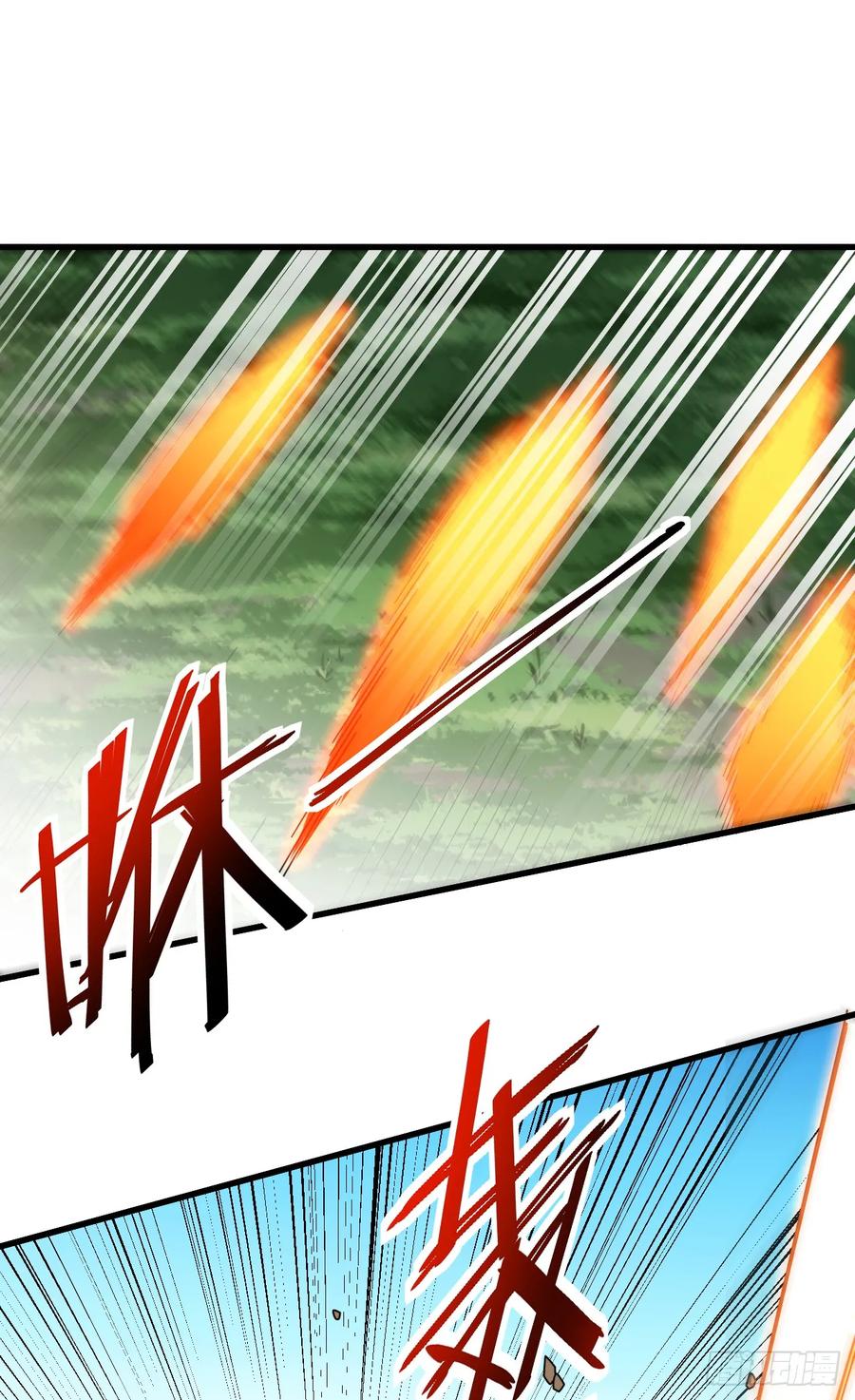 《命轮之主！当异变降临人间》第66话 就让我替你报仇！ 第2页