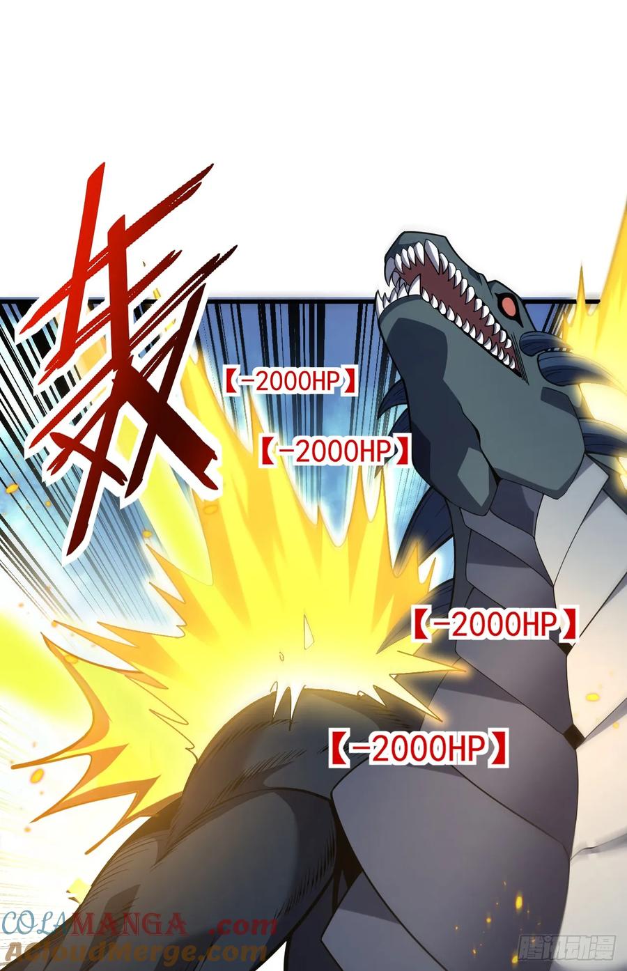 《命轮之主！当异变降临人间》第66话 就让我替你报仇！ 第40页