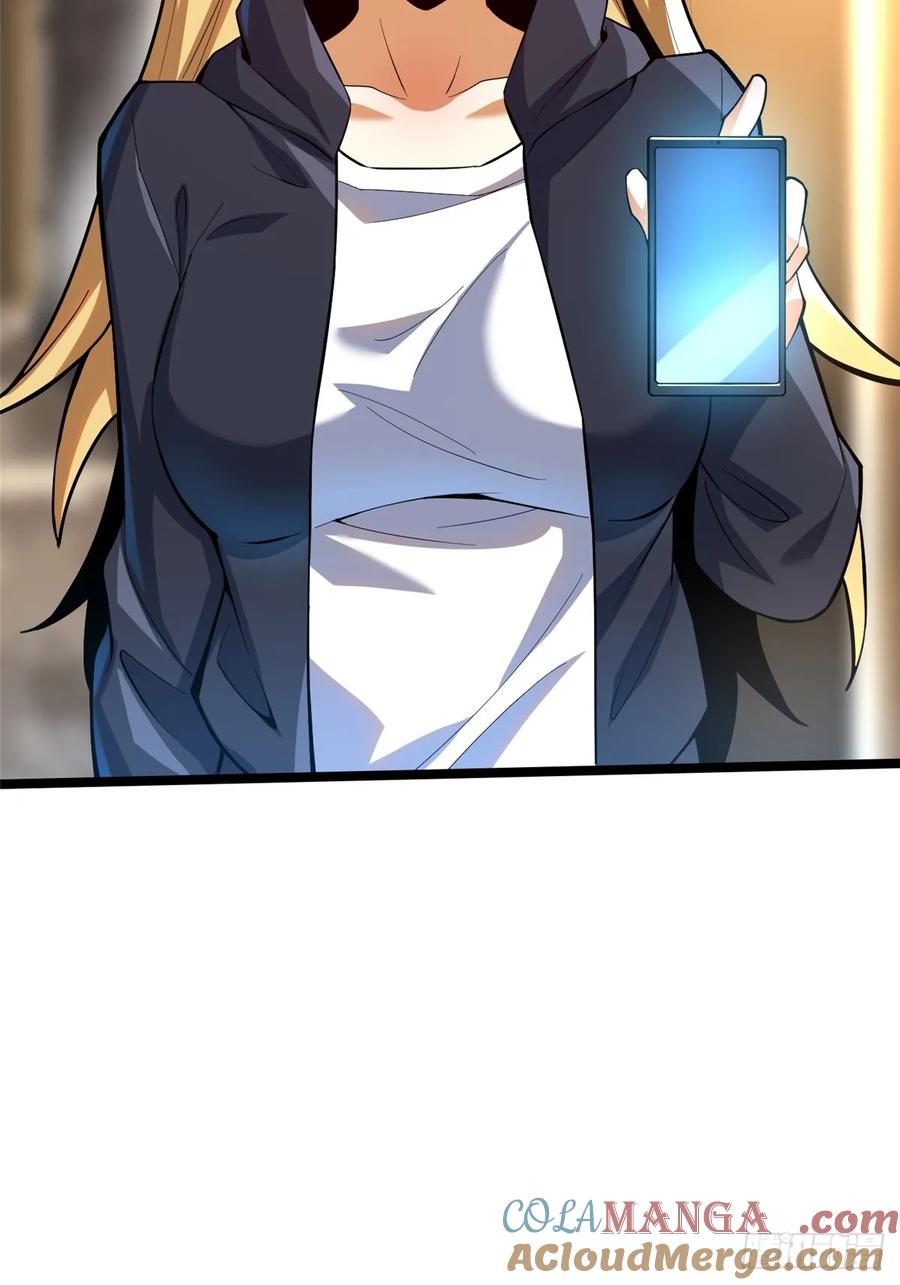 《我真不想学禁咒》第68话 第7页
