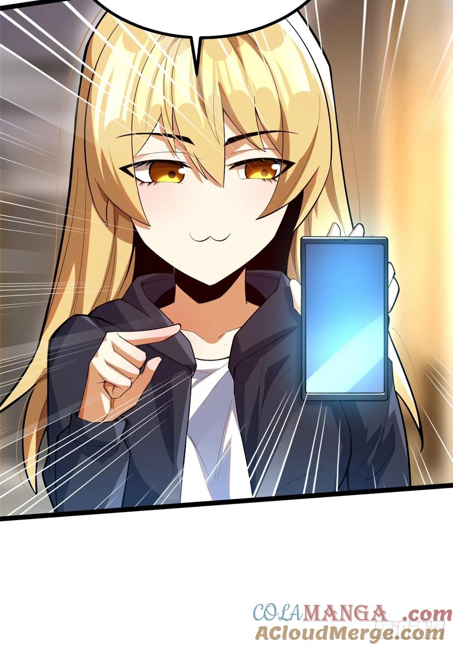 《我真不想学禁咒》第68话 第4页