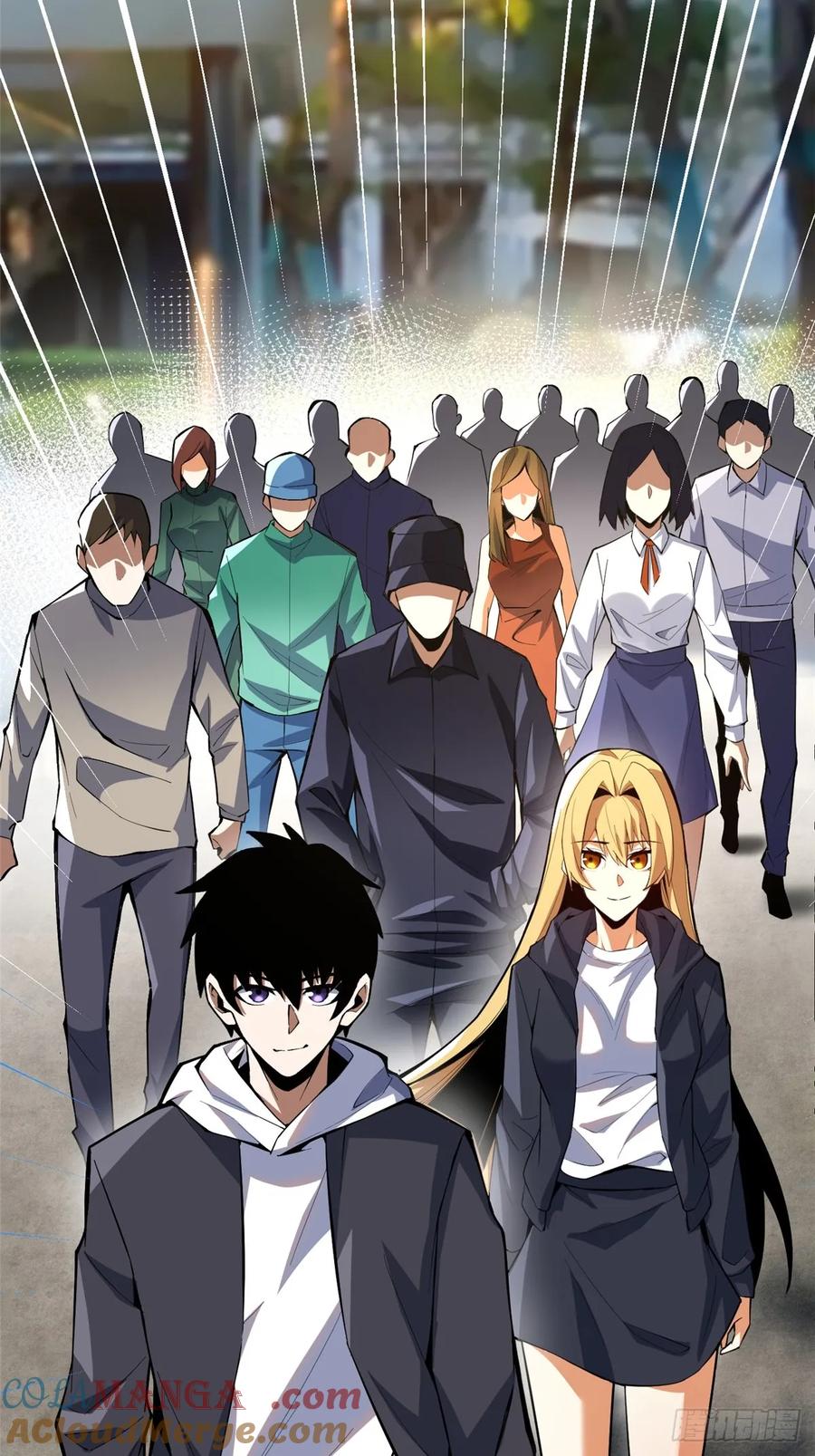 《我真不想学禁咒》第68话 第19页