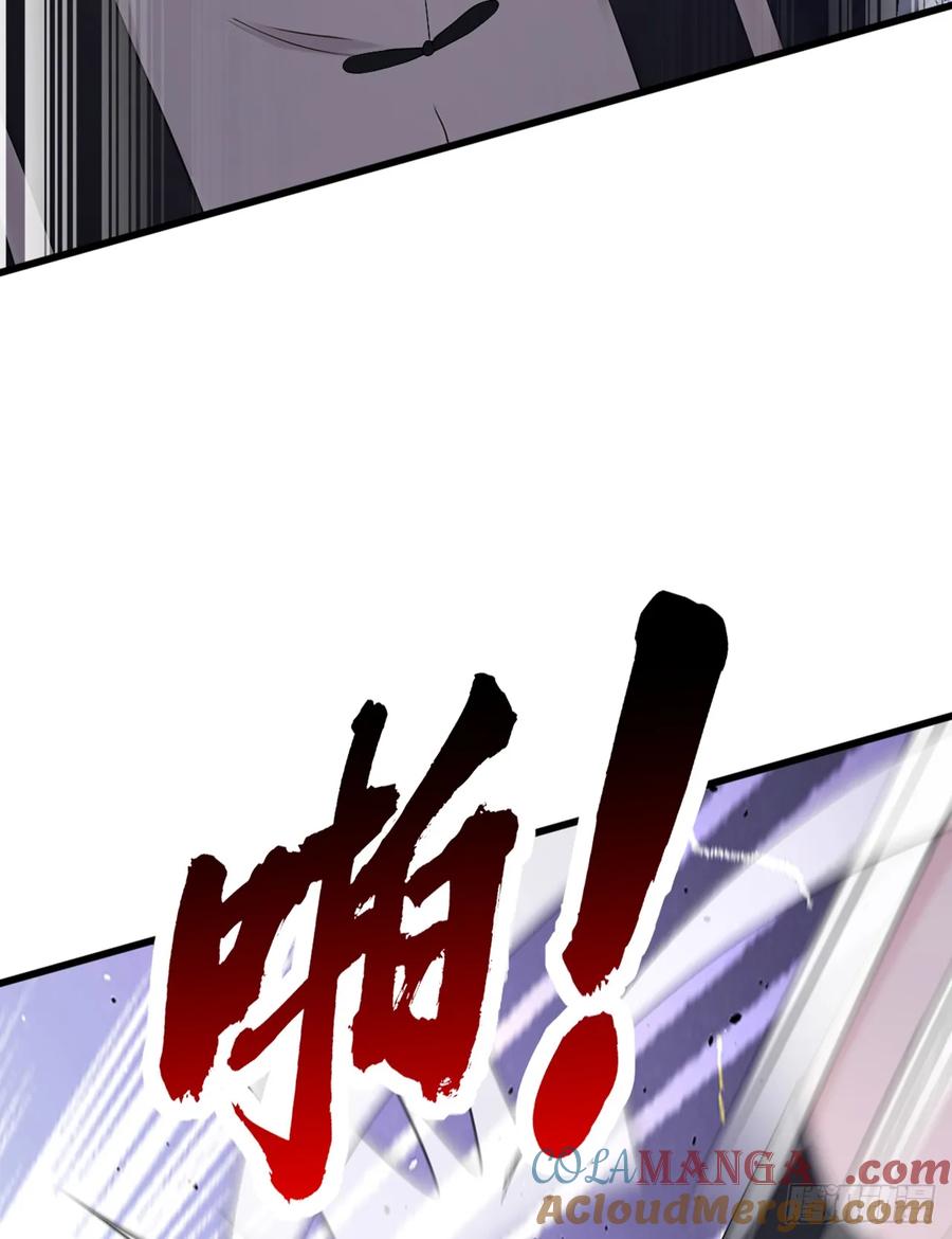 《大佬下山：开局成为男秘》第86话 你尽管试试！ 第31页