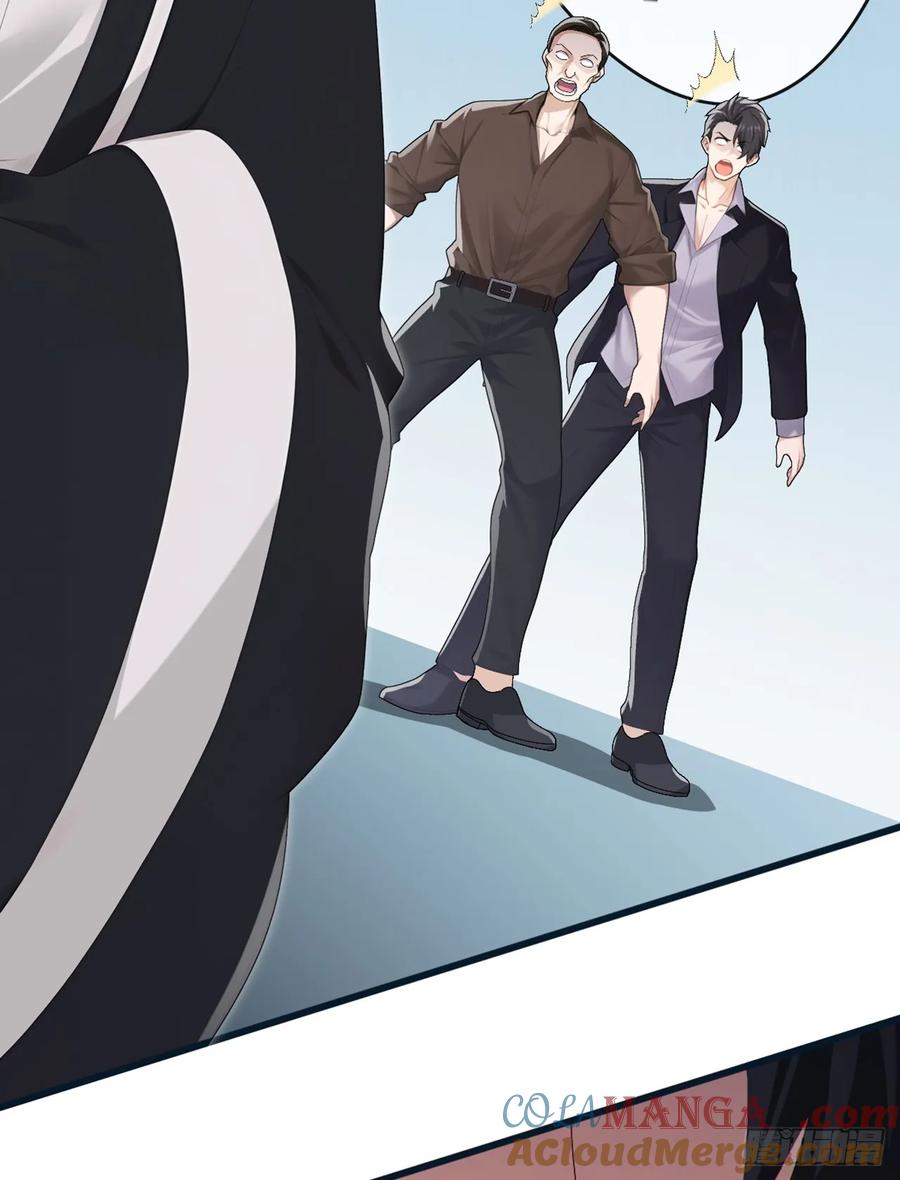 《大佬下山：开局成为男秘》第90话 这是你们唯一的生机 第35页