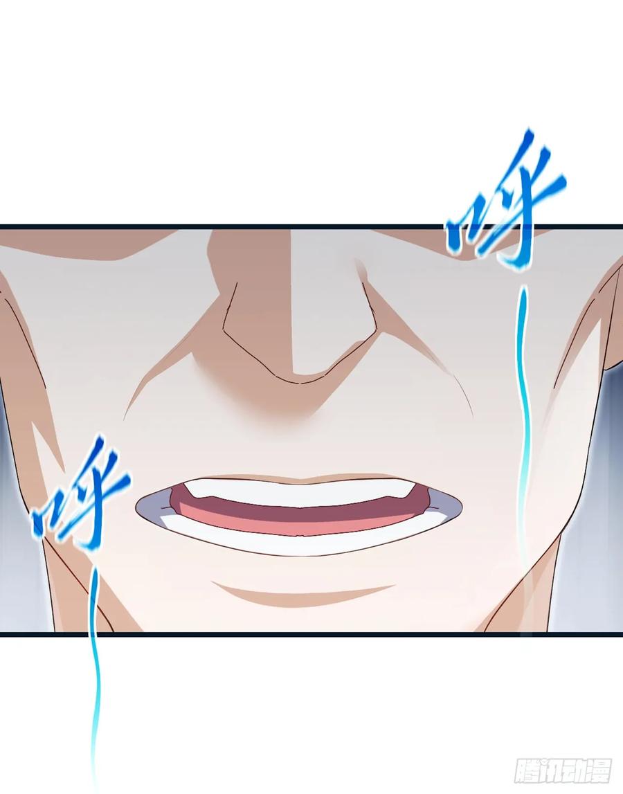 《大佬下山：开局成为男秘》第90话 这是你们唯一的生机 第40页