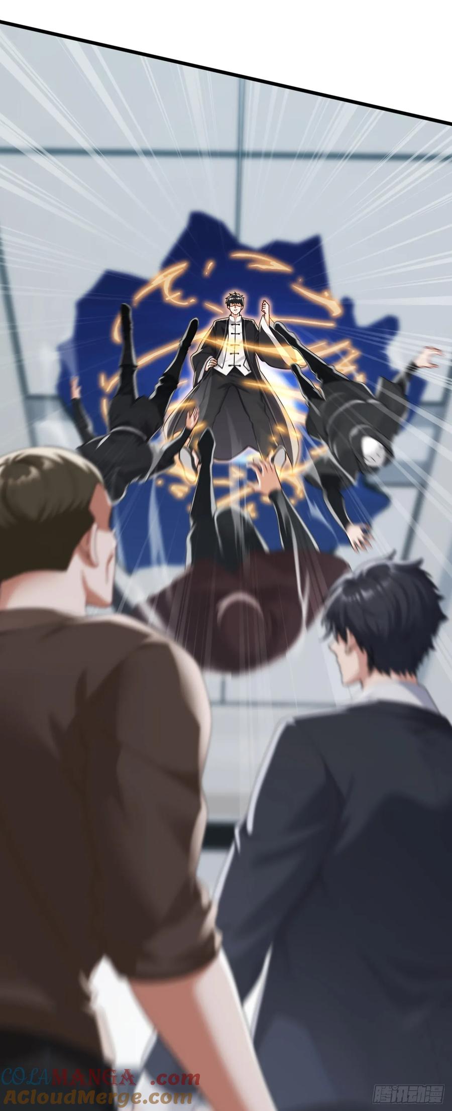 《大佬下山：开局成为男秘》第90话 这是你们唯一的生机 第5页