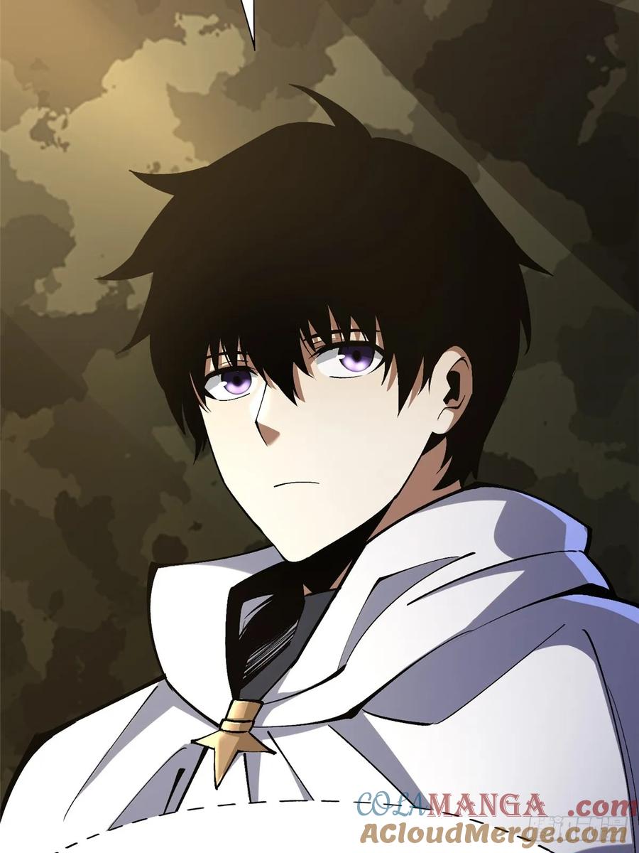 《我真不想学禁咒》第76话 第70页