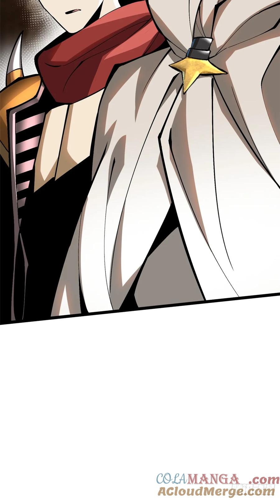 《我真不想学禁咒》第76话 第16页