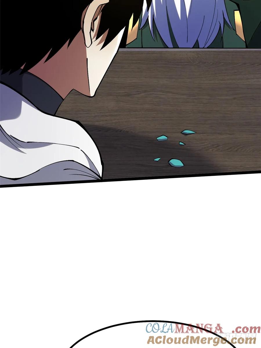 《我真不想学禁咒》第77话 第13页