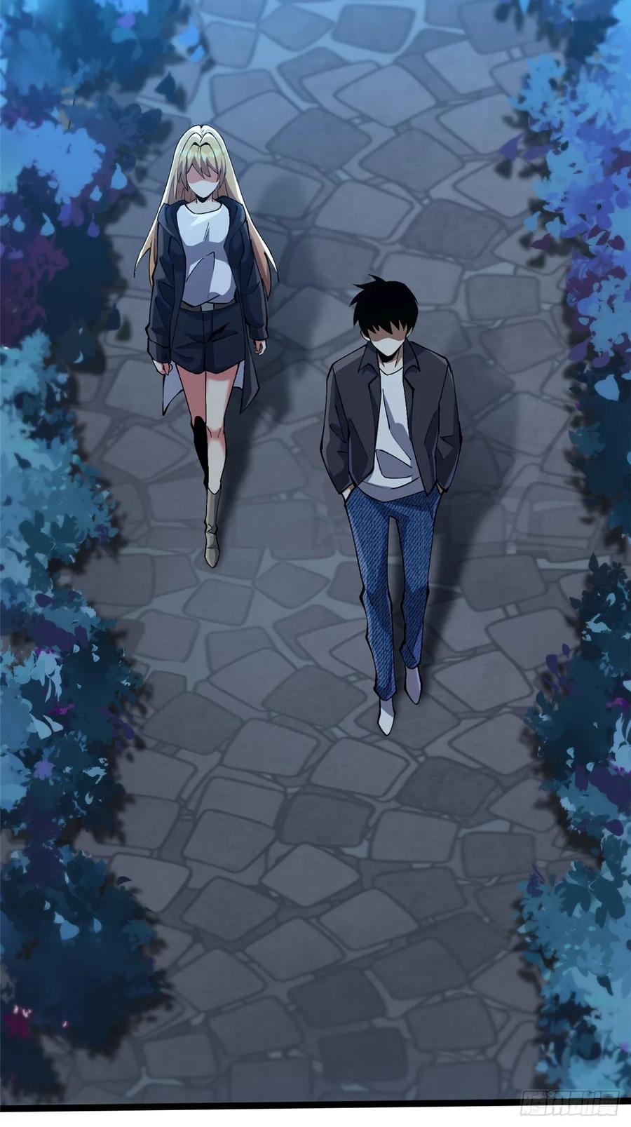 《我真不想学禁咒》第79话 第15页