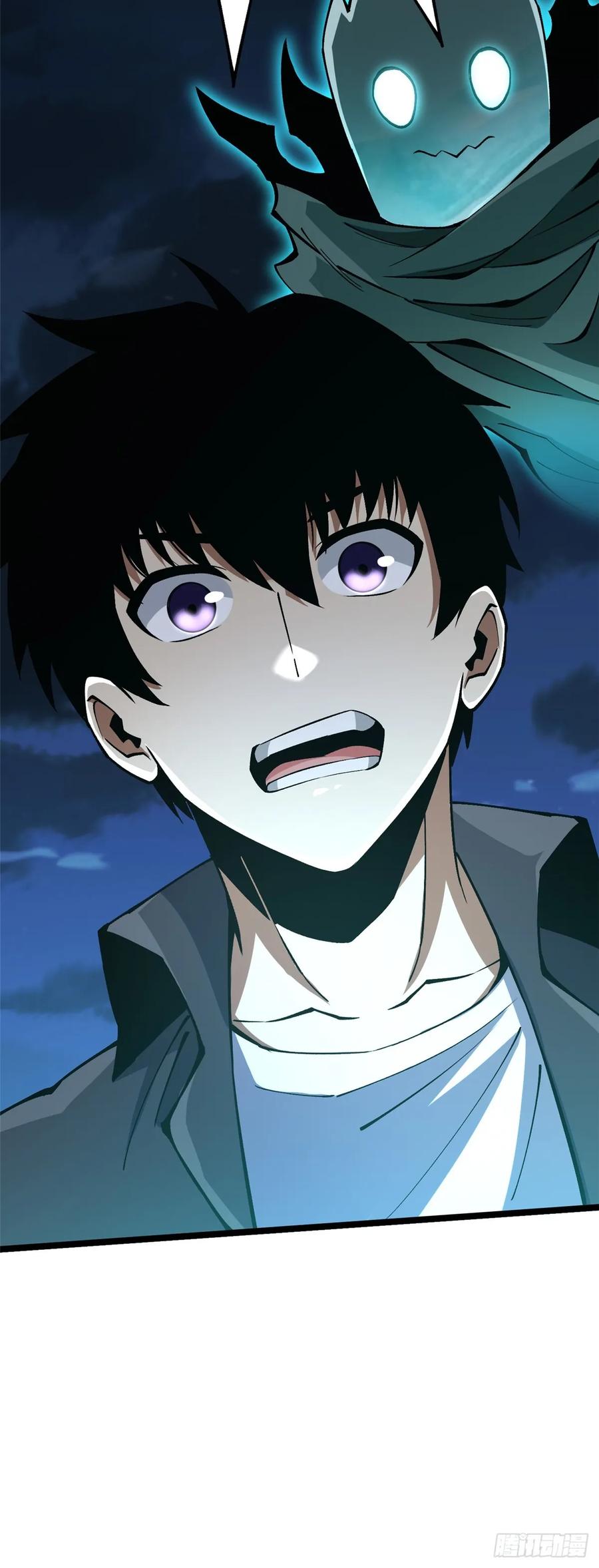 《我真不想学禁咒》第79话 第29页