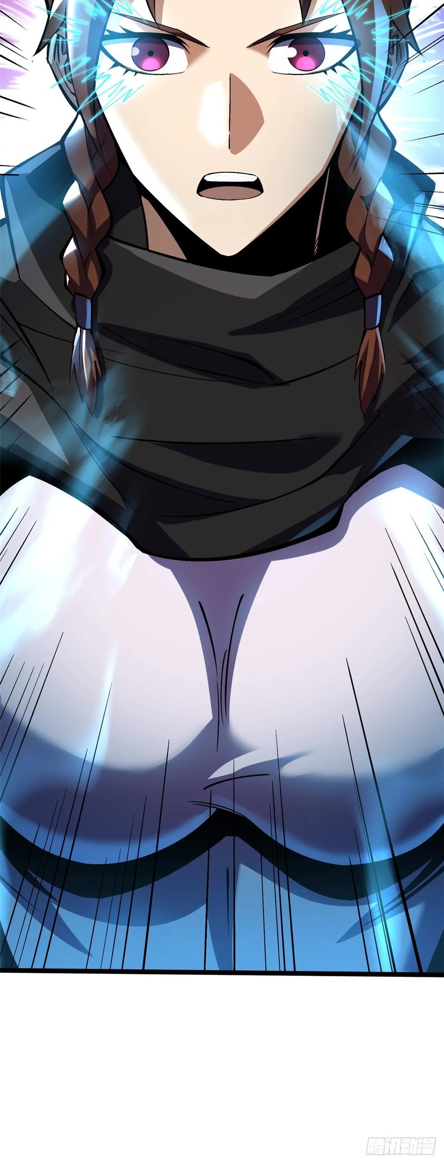《我真不想学禁咒》第83话 第32页