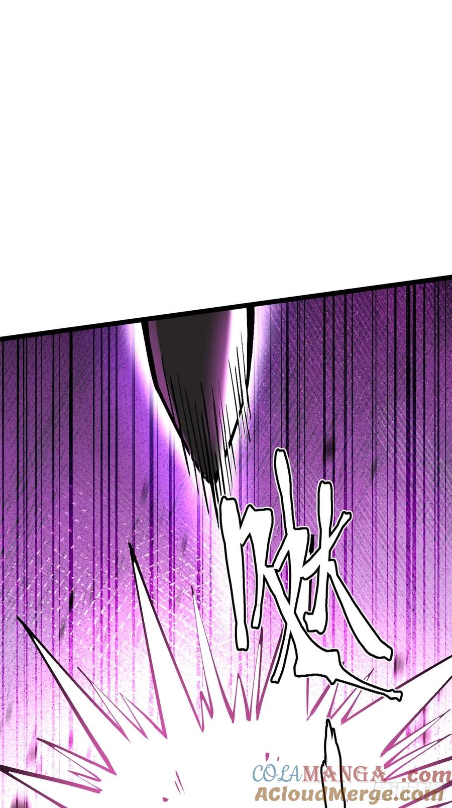 《我真不想学禁咒》第83话 第46页