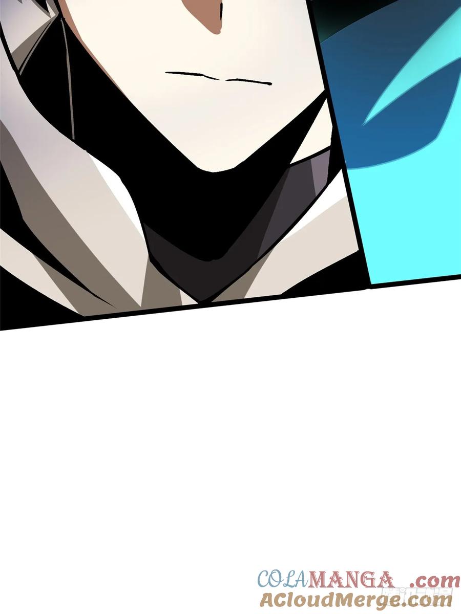 《我真不想学禁咒》第83话 第10页