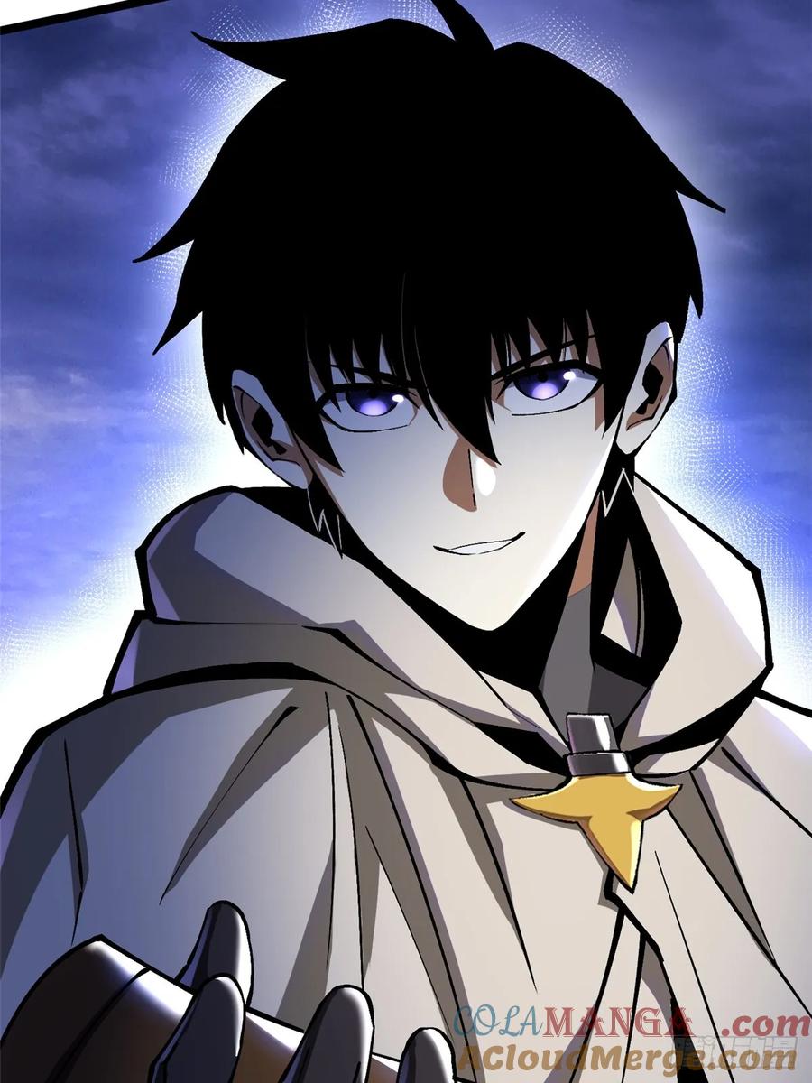 《我真不想学禁咒》第83话 第4页