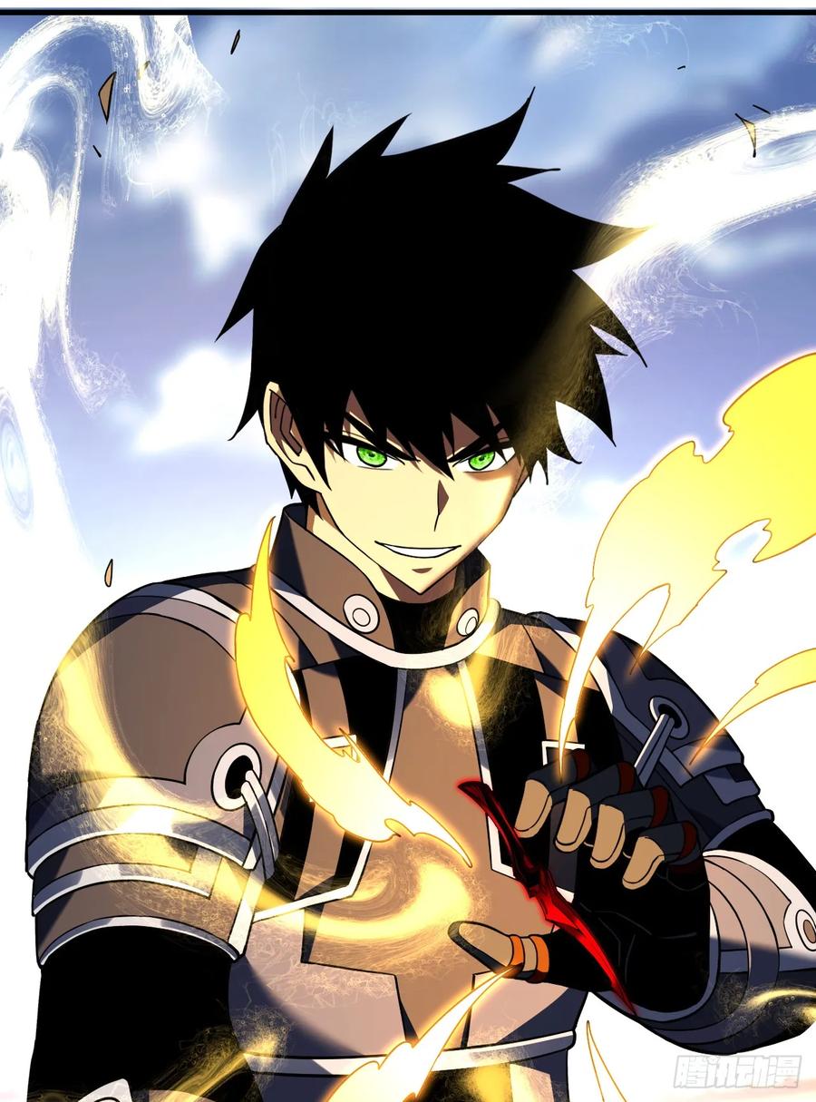 《命轮之主！当异变降临人间》第84话 你还有什么胜算 第26页