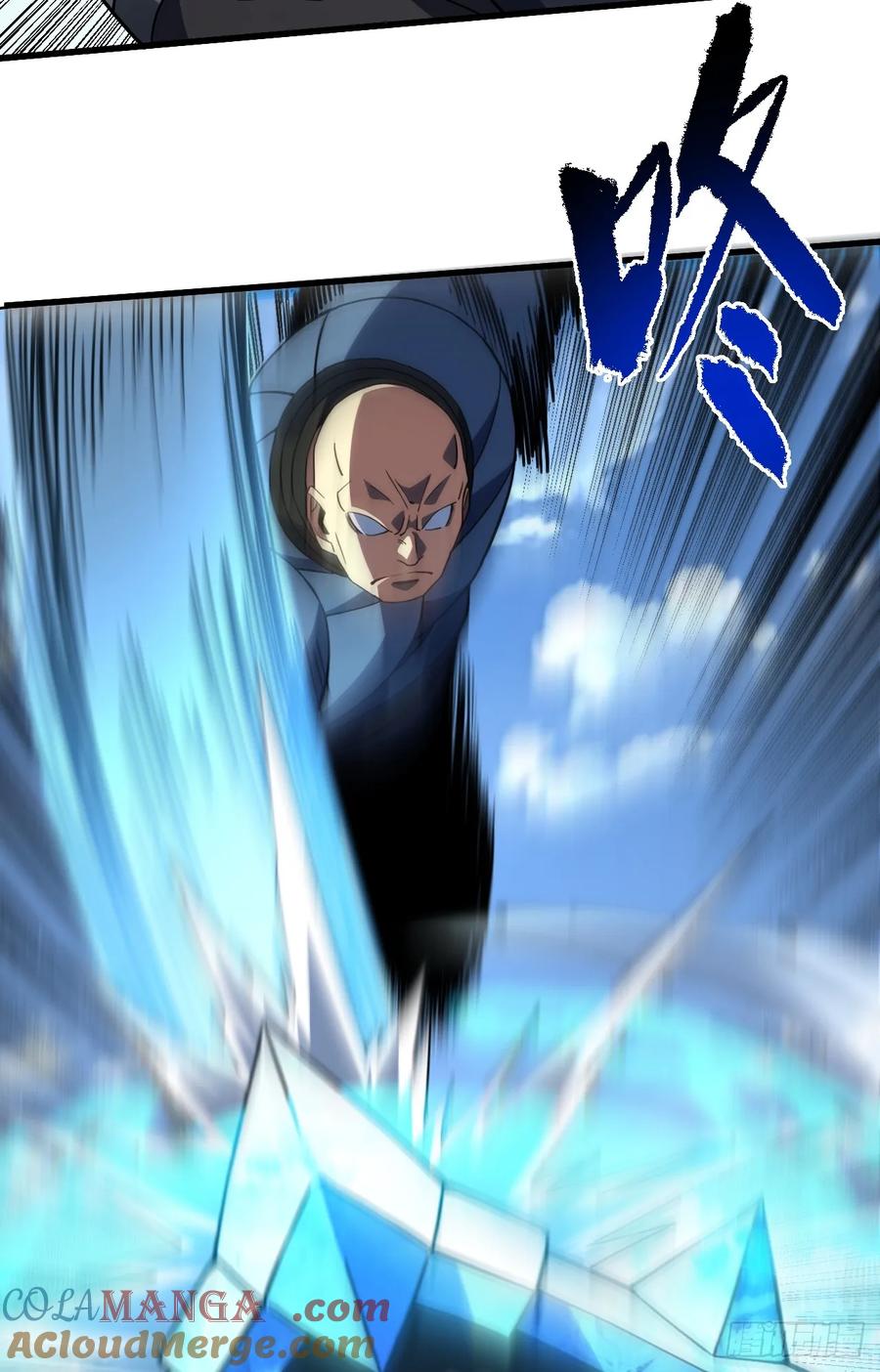 《命轮之主！当异变降临人间》第85话 你会求我…杀了你！ 第40页
