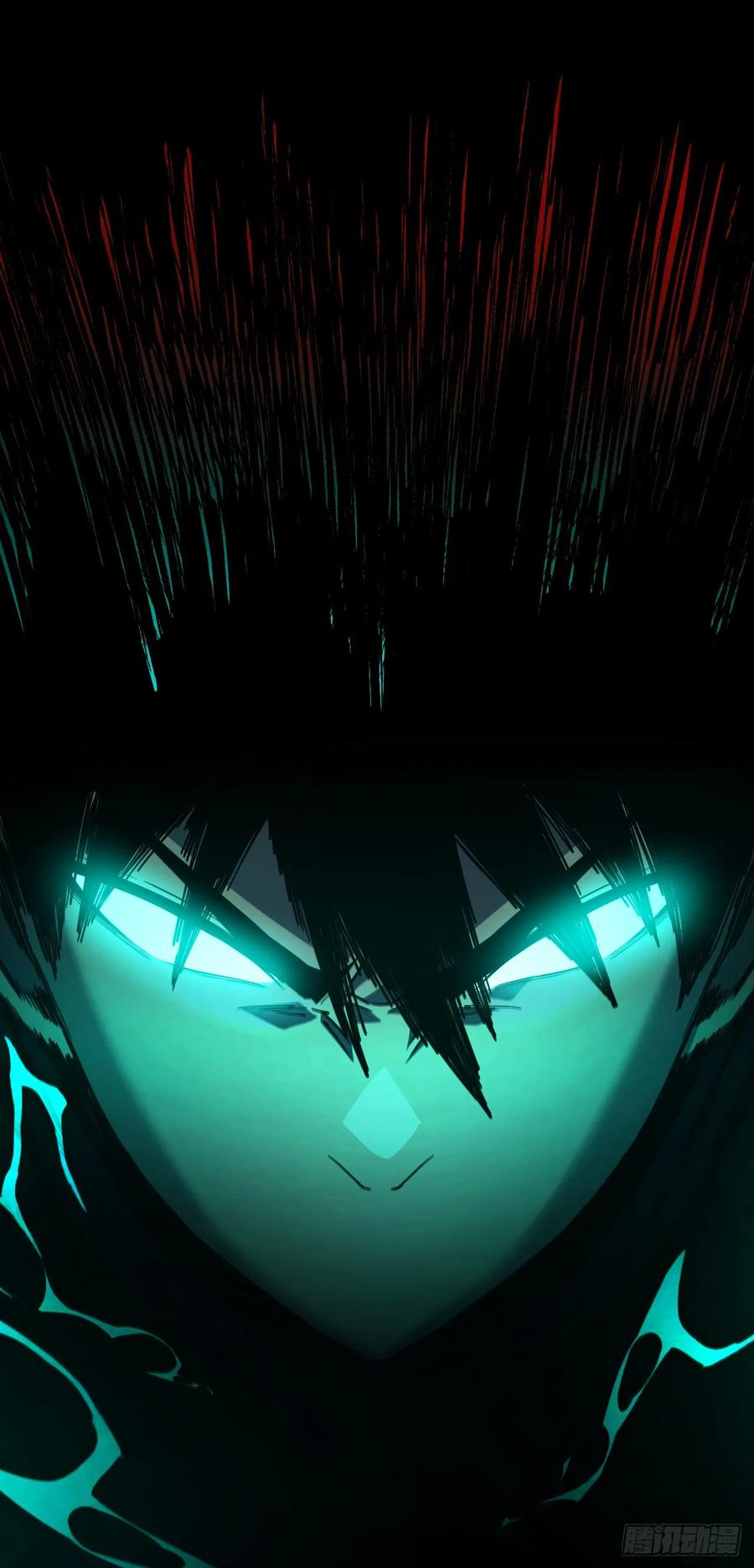 《命轮之主！当异变降临人间》第86话 怎么能轻易让他死！ 第20页