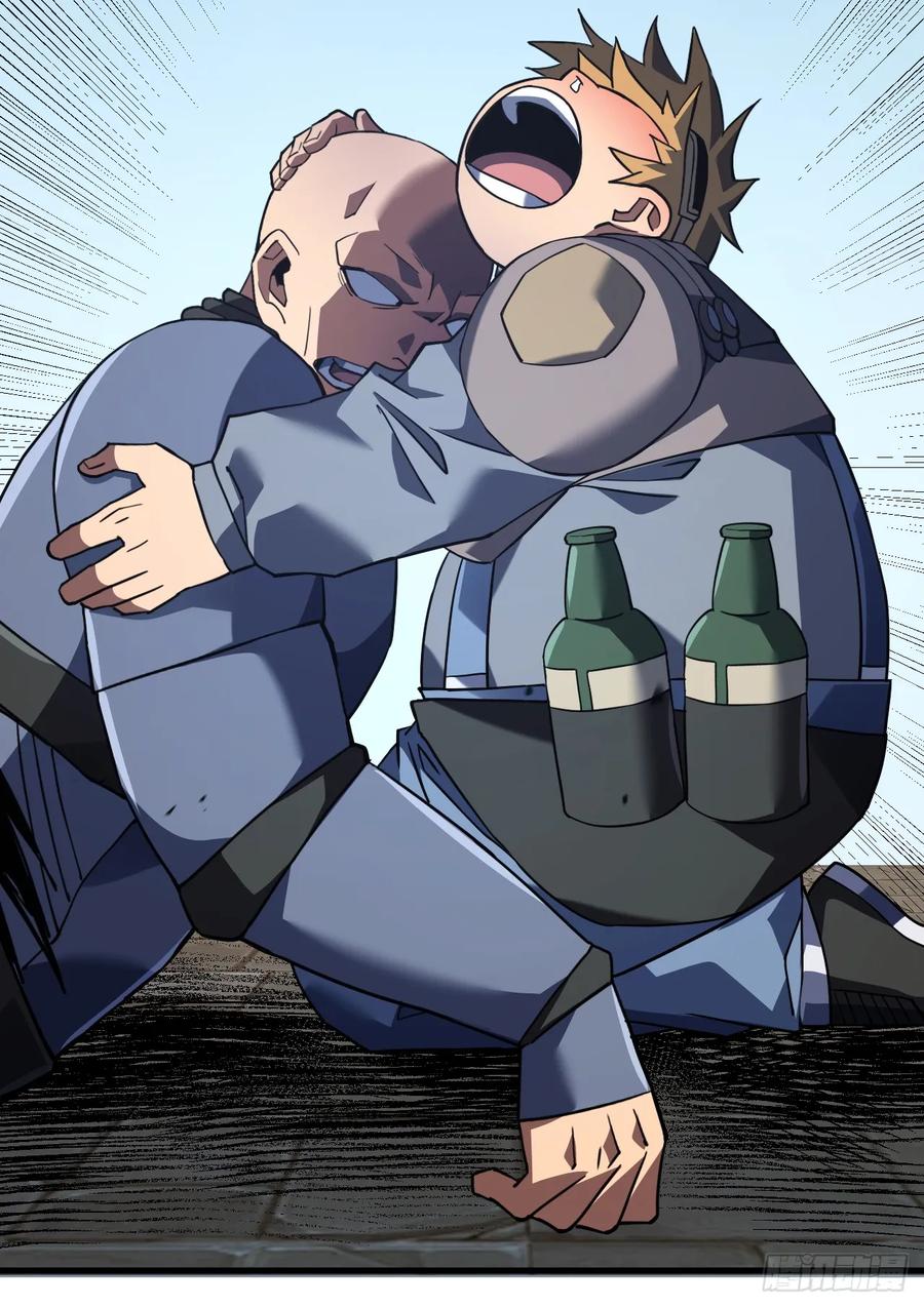 《命轮之主！当异变降临人间》第88话 就凭你们也想赢？ 第51页