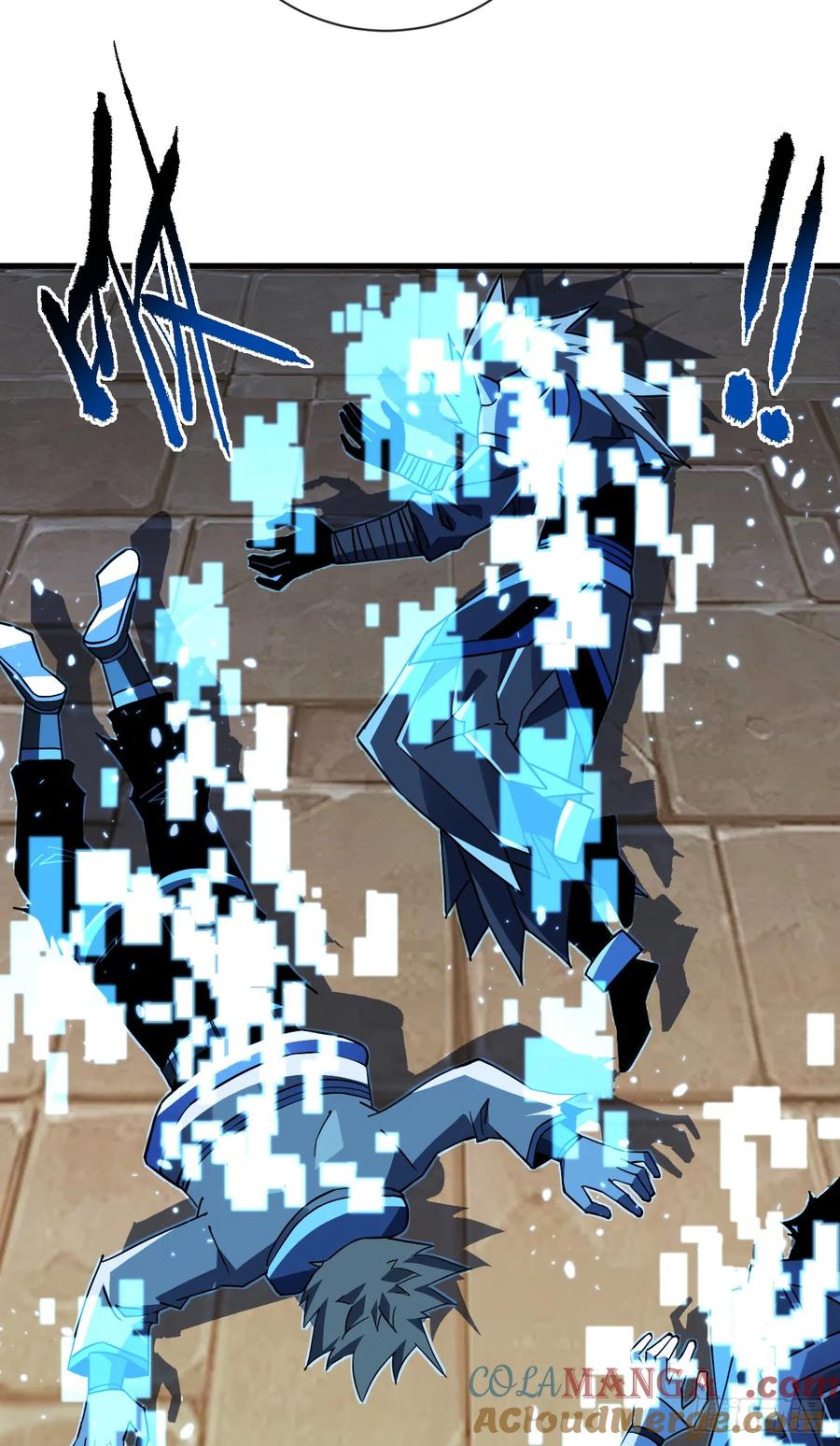 《命轮之主！当异变降临人间》第89话 评级“D”级？！ 第7页
