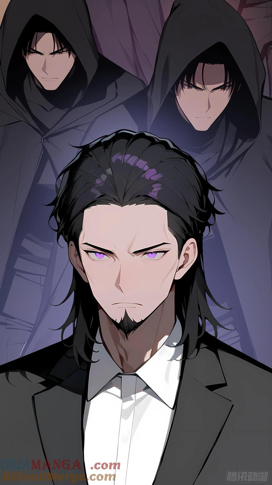 大夏剑主 - 95 你总算来了 - 第58张图