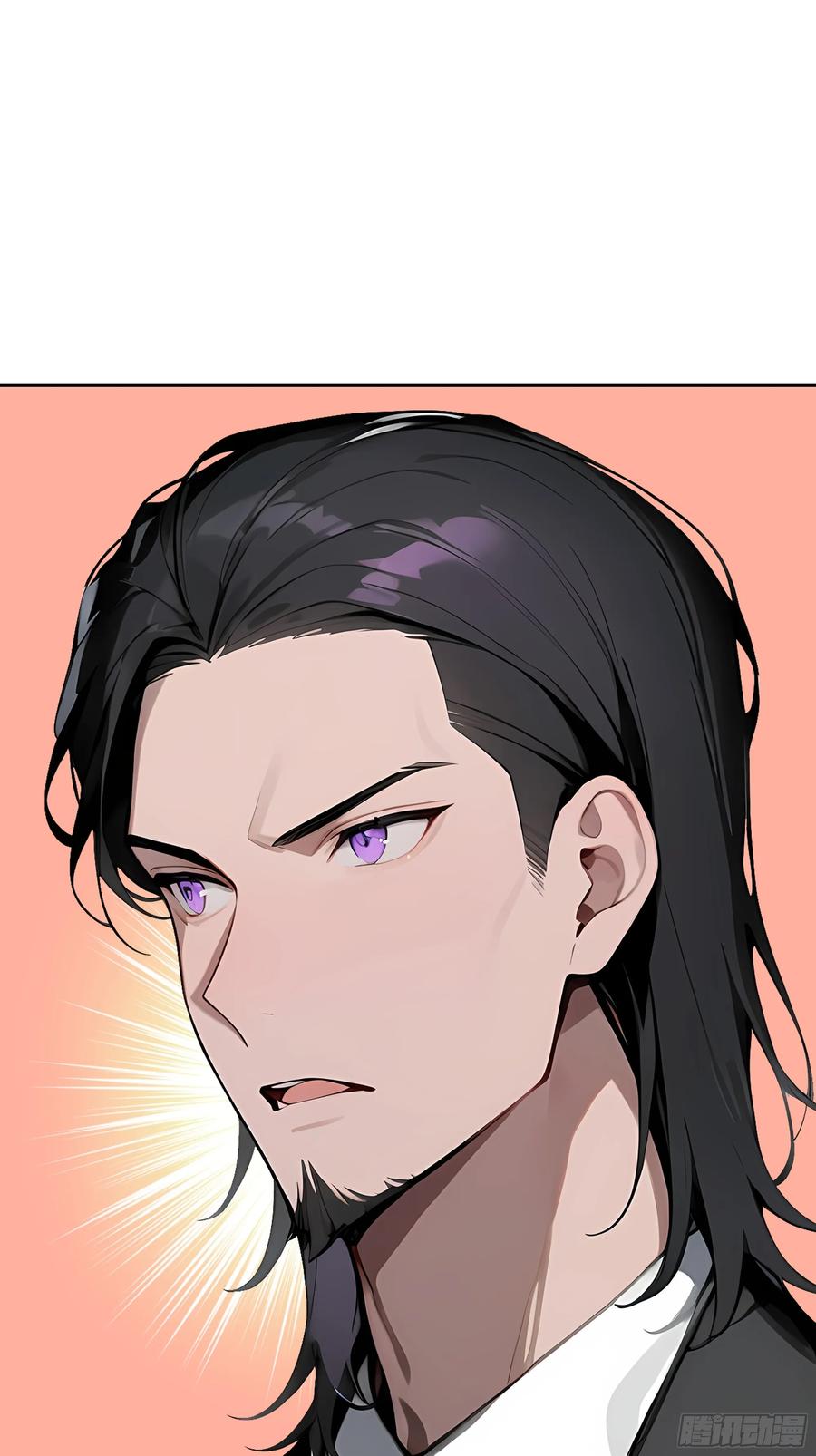 大夏剑主 - 95 你总算来了 - 第63张图