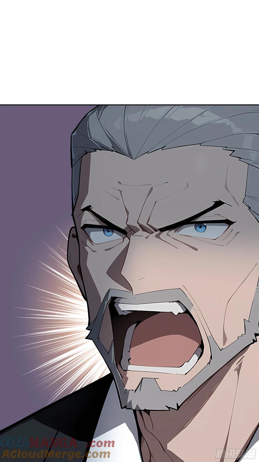 大夏剑主 - 95 你总算来了 - 第55张图