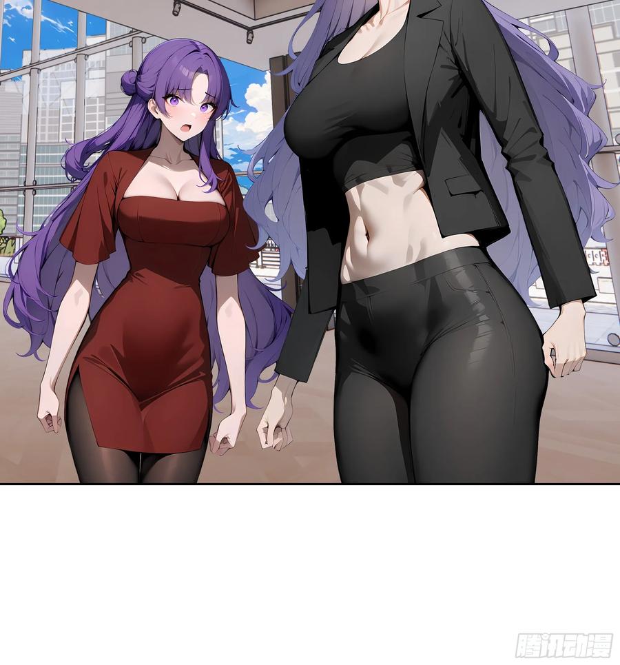 大夏剑主 - 95 你总算来了 - 第60张图