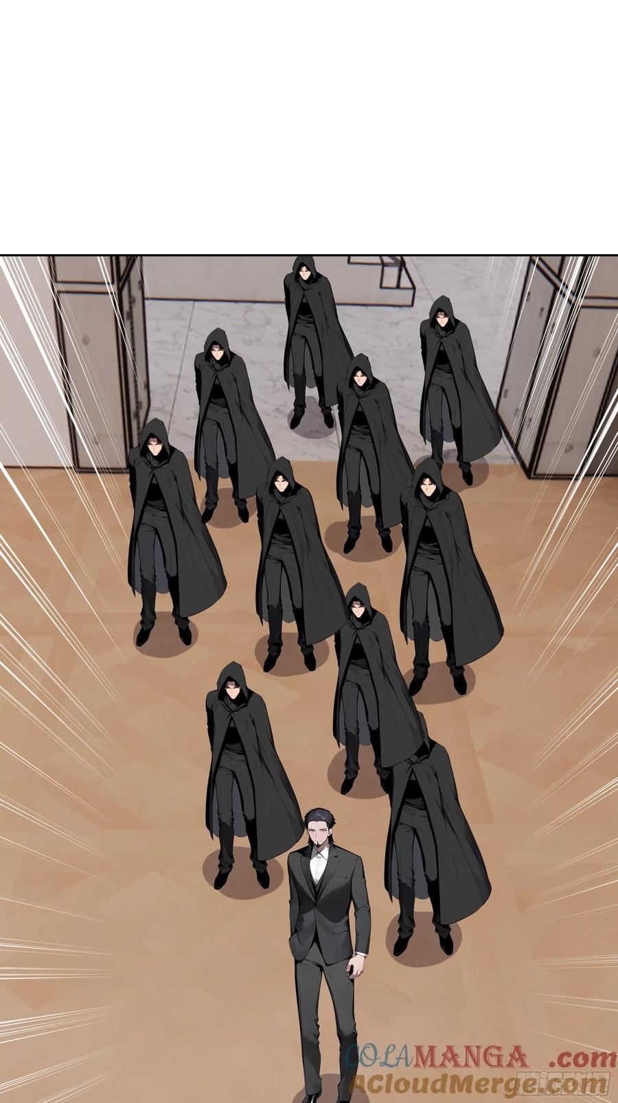 大夏剑主 - 95 你总算来了 - 第61张图