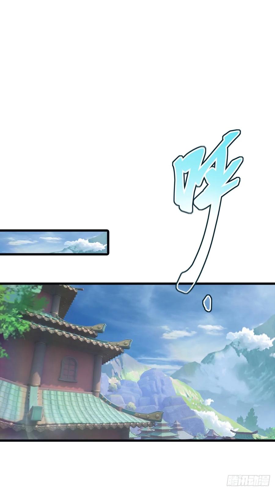 修仙归来在校园 第二季 - 第139话 天道桎梏 随手可破 - 第29张图