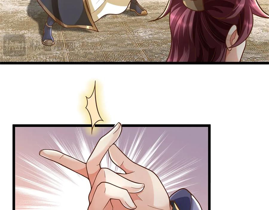 神级选择：我从不按套路变强 - 第165话 体感时间暂停 - 第35张图