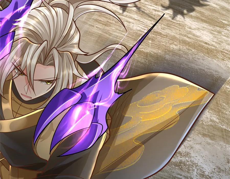 神级选择：我从不按套路变强 - 第165话 体感时间暂停 - 第32张图