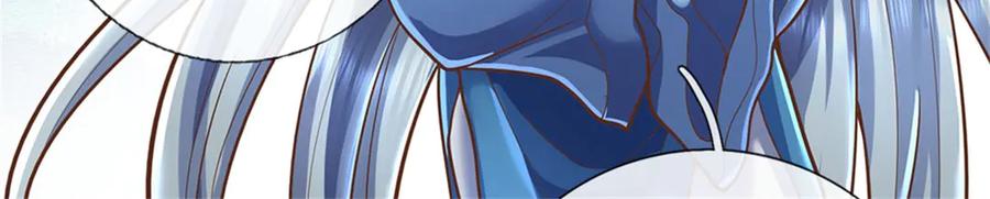 神级选择：我从不按套路变强 - 第165话 体感时间暂停 - 第45张图