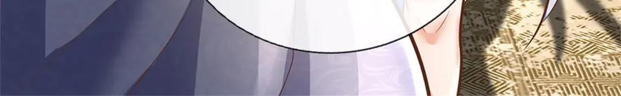 神级选择：我从不按套路变强 - 第165话 体感时间暂停 - 第39张图