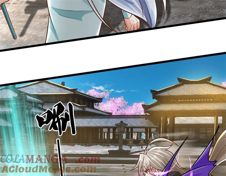 神级选择：我从不按套路变强 - 第165话 体感时间暂停 - 第28张图