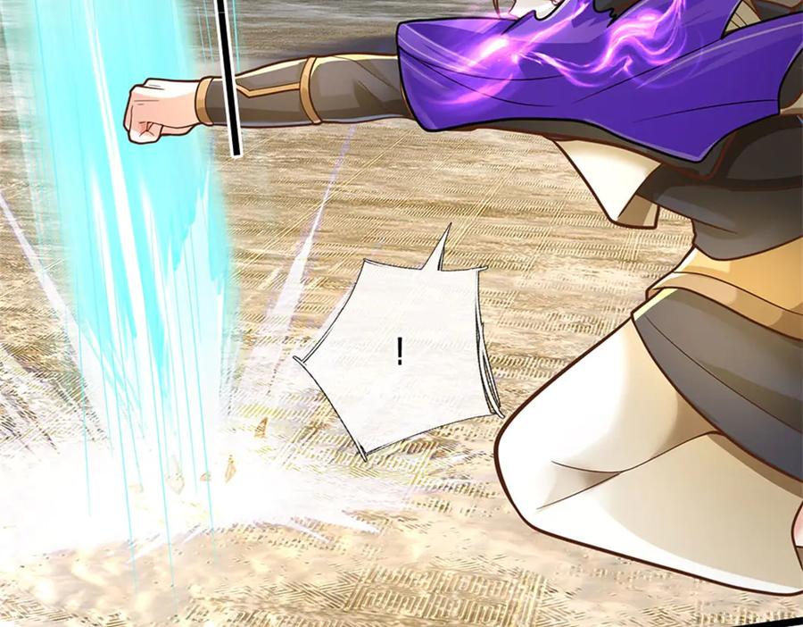 神级选择：我从不按套路变强 - 第165话 体感时间暂停 - 第29张图