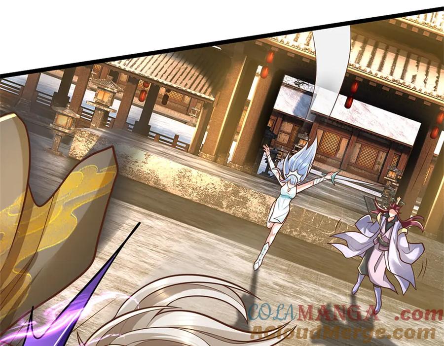 神级选择：我从不按套路变强 - 第165话 体感时间暂停 - 第31张图