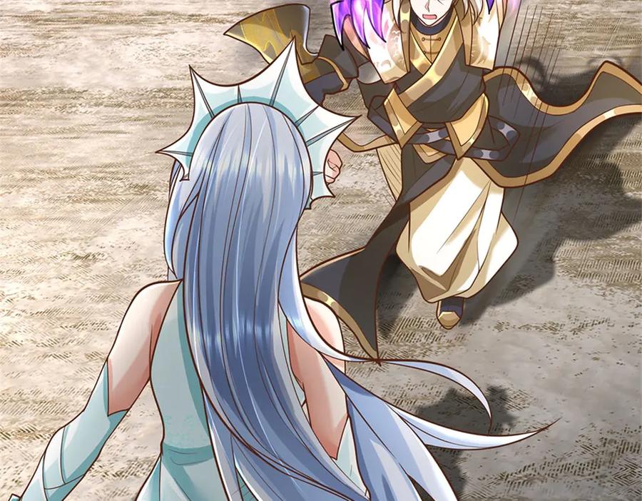 神级选择：我从不按套路变强 - 第165话 体感时间暂停 - 第26张图