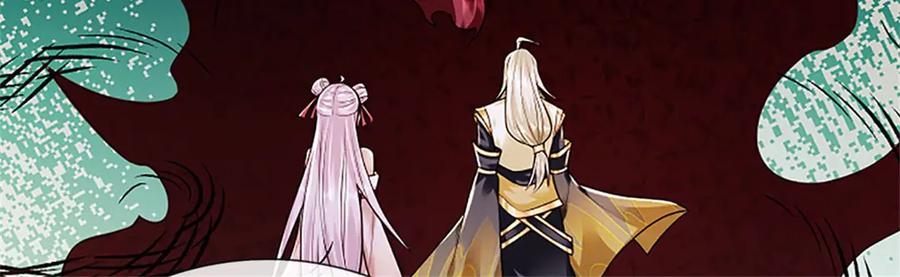 神级选择：我从不按套路变强 - 第166话 不许手下留情 - 第30张图