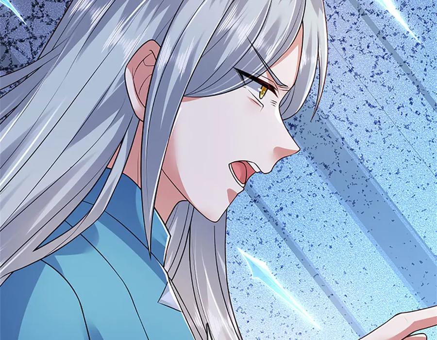 神级选择：我从不按套路变强 - 第166话 不许手下留情 - 第23张图