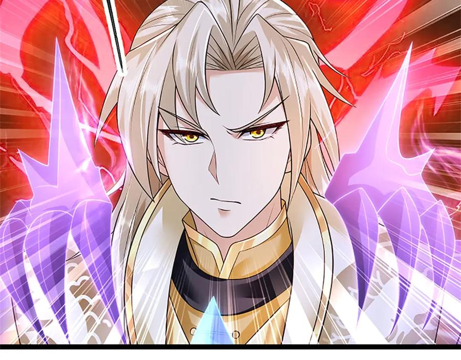 神级选择：我从不按套路变强 - 第166话 不许手下留情 - 第8张图