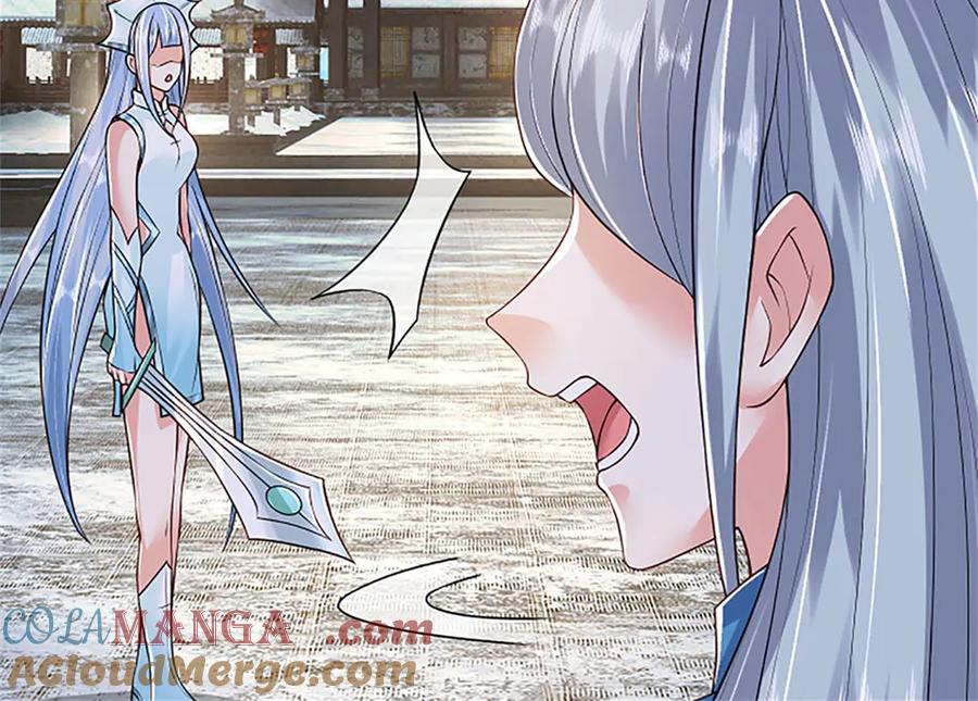 神级选择：我从不按套路变强 - 第166话 不许手下留情 - 第93张图