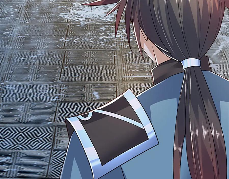 神级选择：我从不按套路变强 - 第166话 不许手下留情 - 第102张图