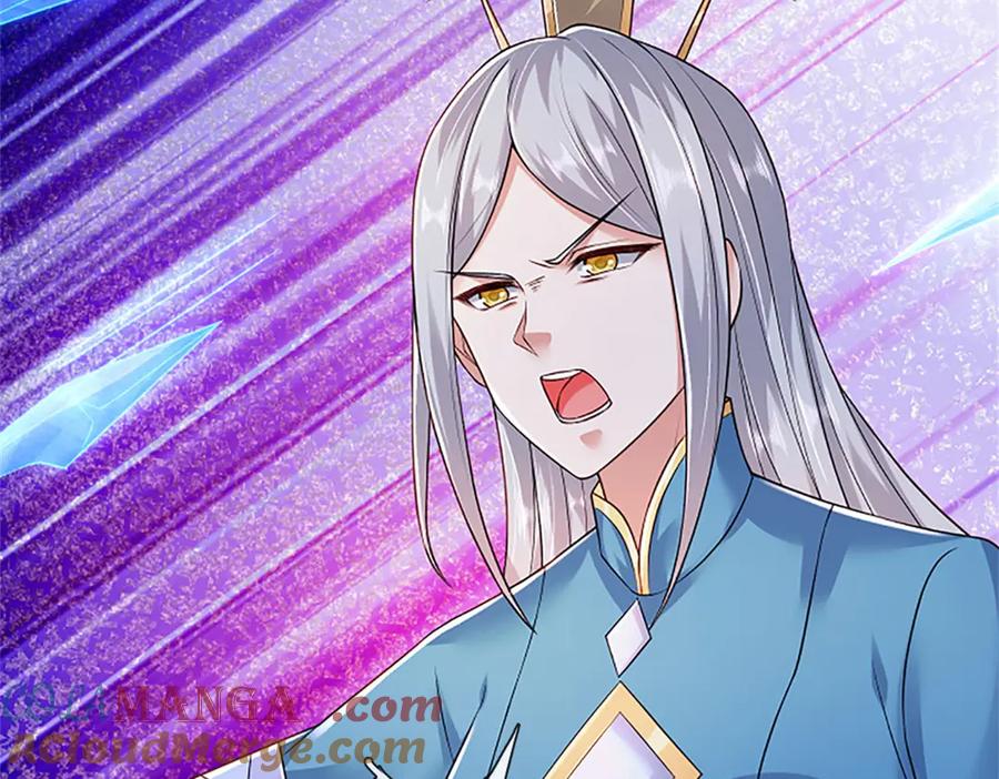 神级选择：我从不按套路变强 - 第166话 不许手下留情 - 第5张图