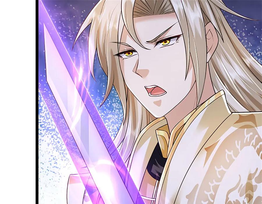 神级选择：我从不按套路变强 - 第166话 不许手下留情 - 第90张图