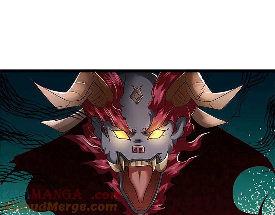 神级选择：我从不按套路变强 - 第166话 不许手下留情 - 第29张图