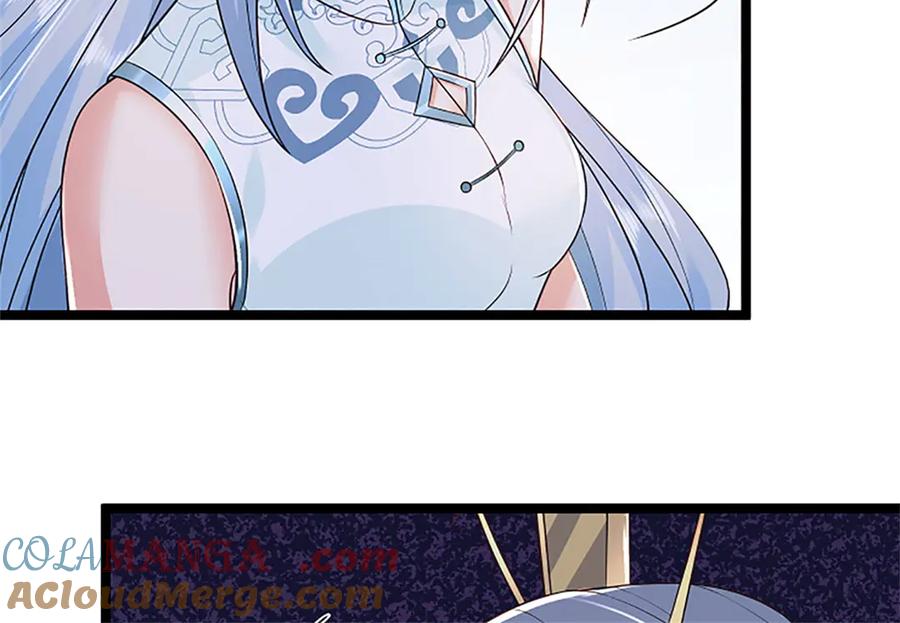 神级选择：我从不按套路变强 - 第166话 不许手下留情 - 第97张图