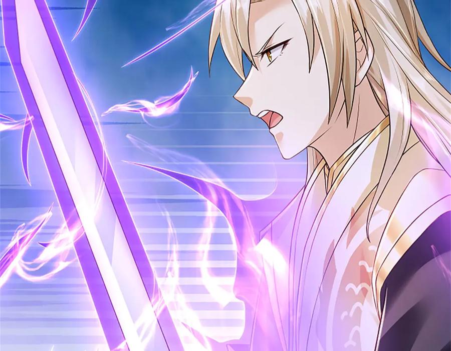 神级选择：我从不按套路变强 - 第166话 不许手下留情 - 第76张图