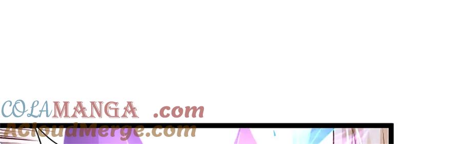 神级选择：我从不按套路变强 - 第166话 不许手下留情 - 第9张图