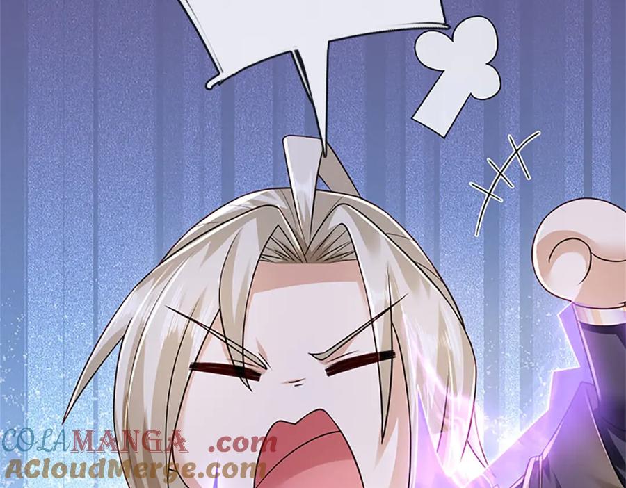 神级选择：我从不按套路变强 - 第166话 不许手下留情 - 第61张图